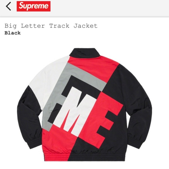 Supreme Track Jacket - Picture 3 of 5